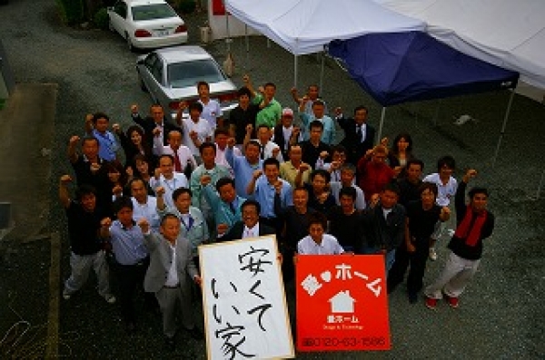 ��ã�Ϥ��ܼ礵�ޤ����Ϥ�Ĥ����ޤ�