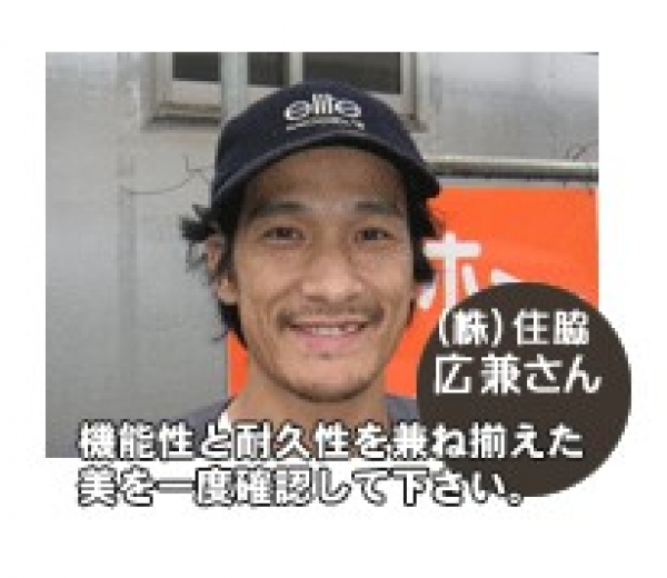 �꽻�ơ����󤵤�