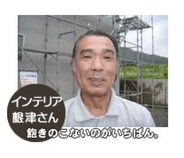 ����ƥꥢ�����Ť���