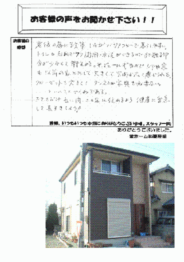 ��������ð�ԡ�N��š