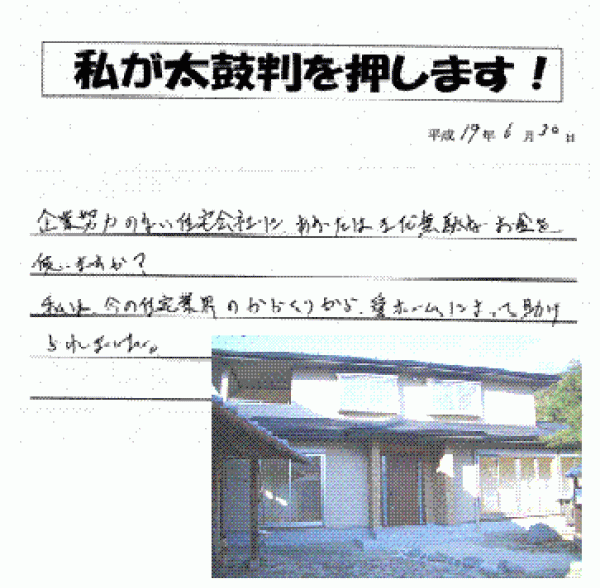 ��������ð�Ա���Į��I��š