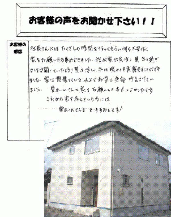 ��������ð�Ա���Į��H��š