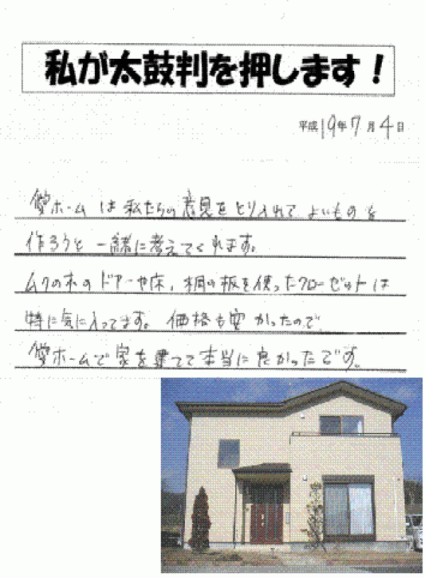 ��������ð������Į��H��š