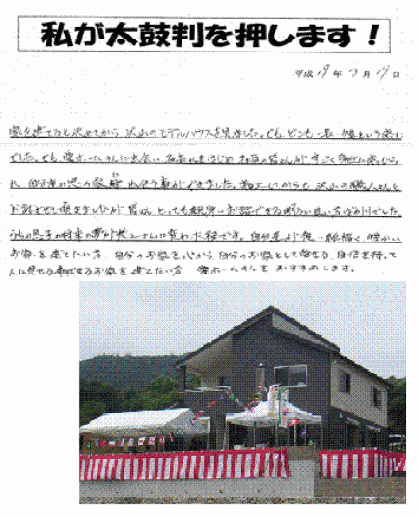 �����ܵ�����Ȫ��Į��I��š