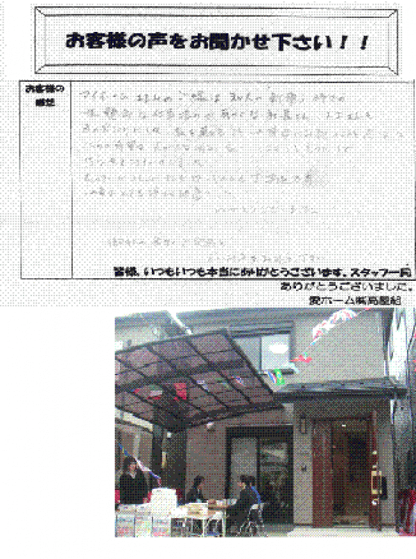 �����ܵ����Լ�Į��F��š