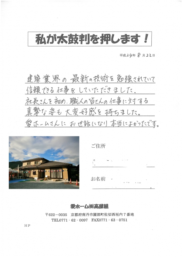 ��������ð��O��š