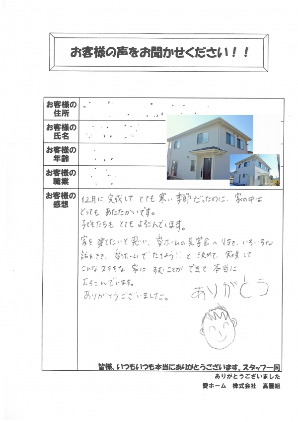 ��������ð�ԣ���š