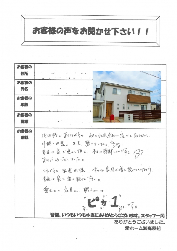 ���������淴��ð��Į����š