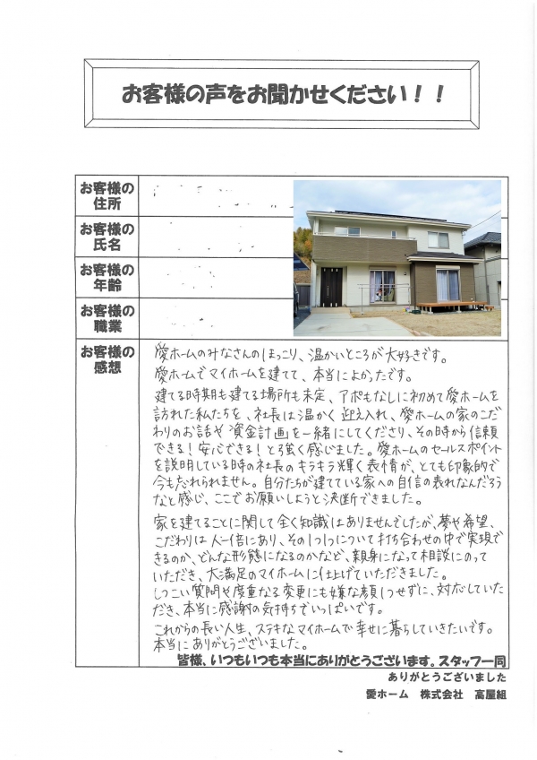 ��������ð�ԣ���š