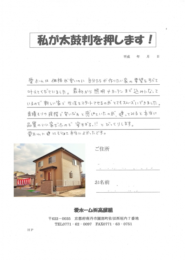 �����ܵ����ԣ���š