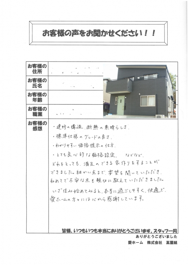 ��������ð�ԣ���š