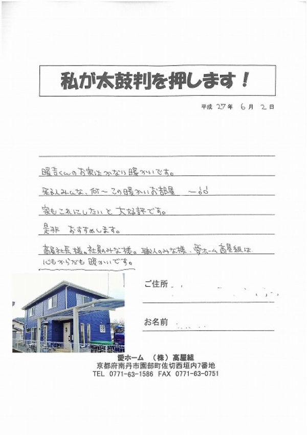 ��������ð�ԣ���š