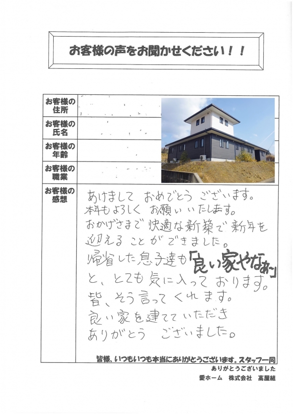 ��������ð�ԣ���š