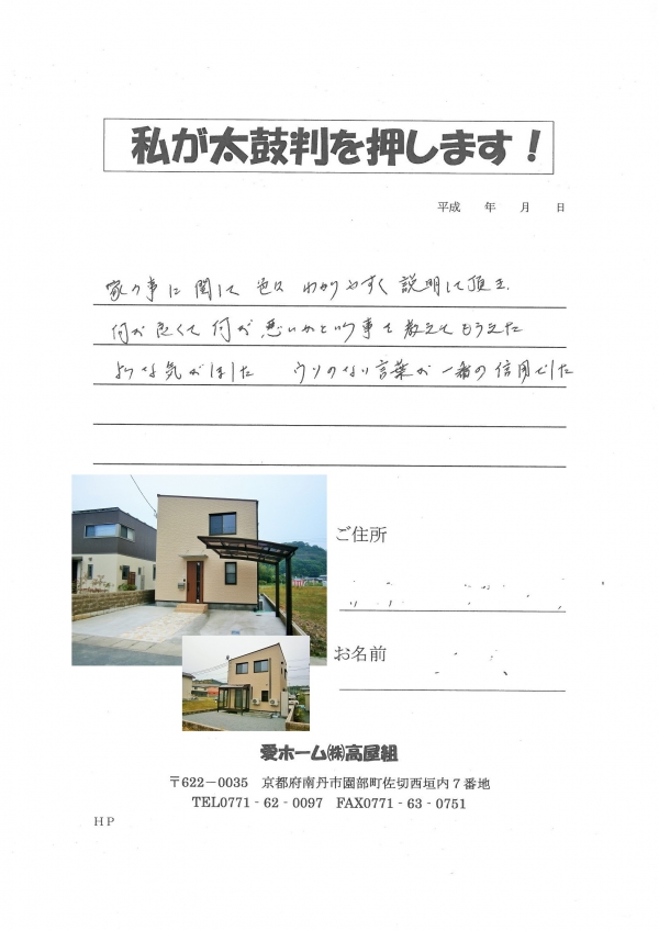 ��������ð�ԣ���š