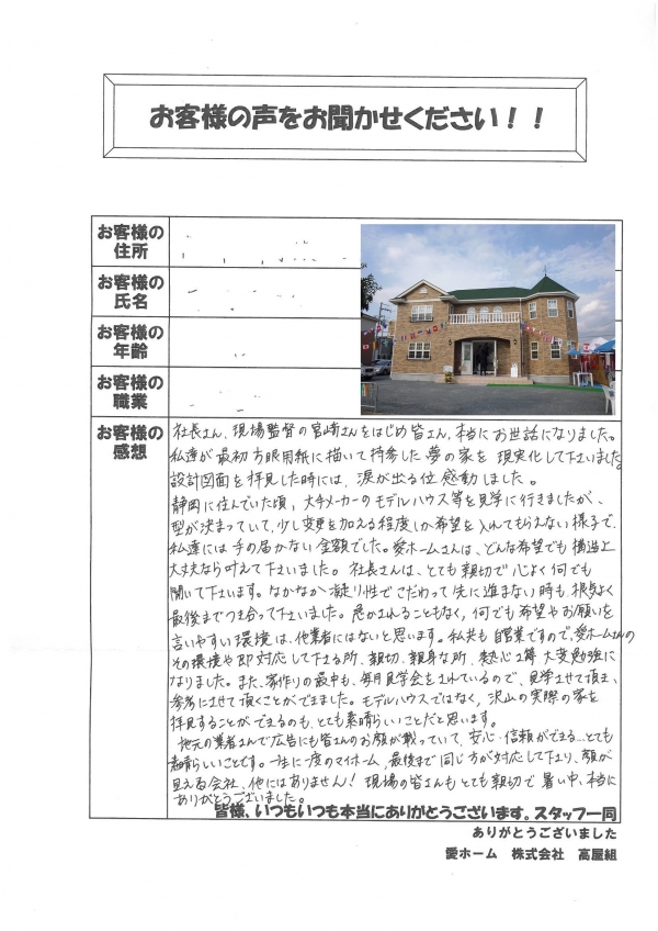 ��������ð�ԣ���š