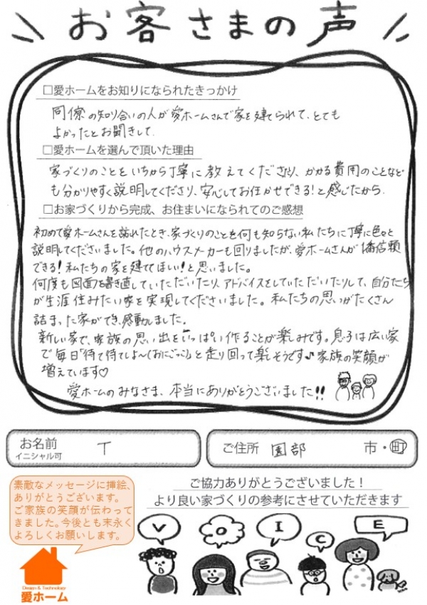 ��������ð�ԡ�T��š