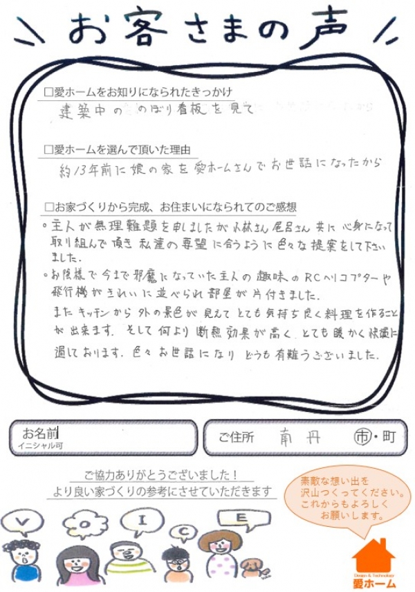 ��������ð�ԡ�H��š